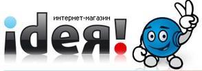 ideя! интернет-магазин бытовой техники и электроники - Город Озерск logo.jpg